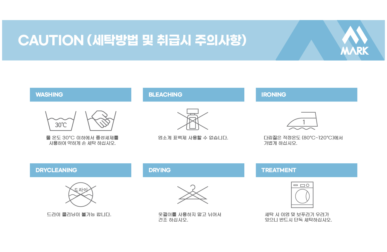 단체복 단체티 단체조끼 단체바람막이 과잠 회사점퍼 주문제작 유니폼